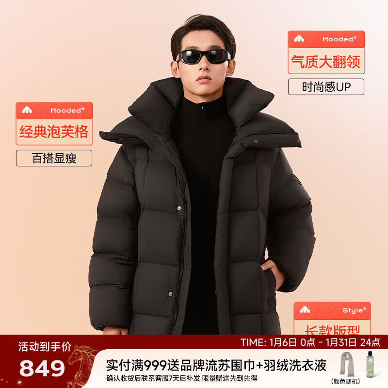 �����ǳ������޷�Ů��ʿ���¿��Ӻ���޷�ů���512 ��ɫ L 649Ԫ