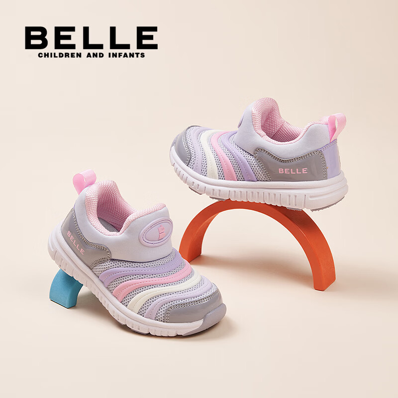 百丽童鞋女宝宝学步鞋毛毛虫26年春季新款男孩休闲鞋子透气儿童运动鞋 紫色 35 （建议脚长212-217mm）