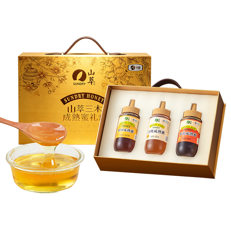 ɽ�����������������С�������滨500g*3�͸�ĸ����ʵ����Ʒ���� 161.65Ԫ