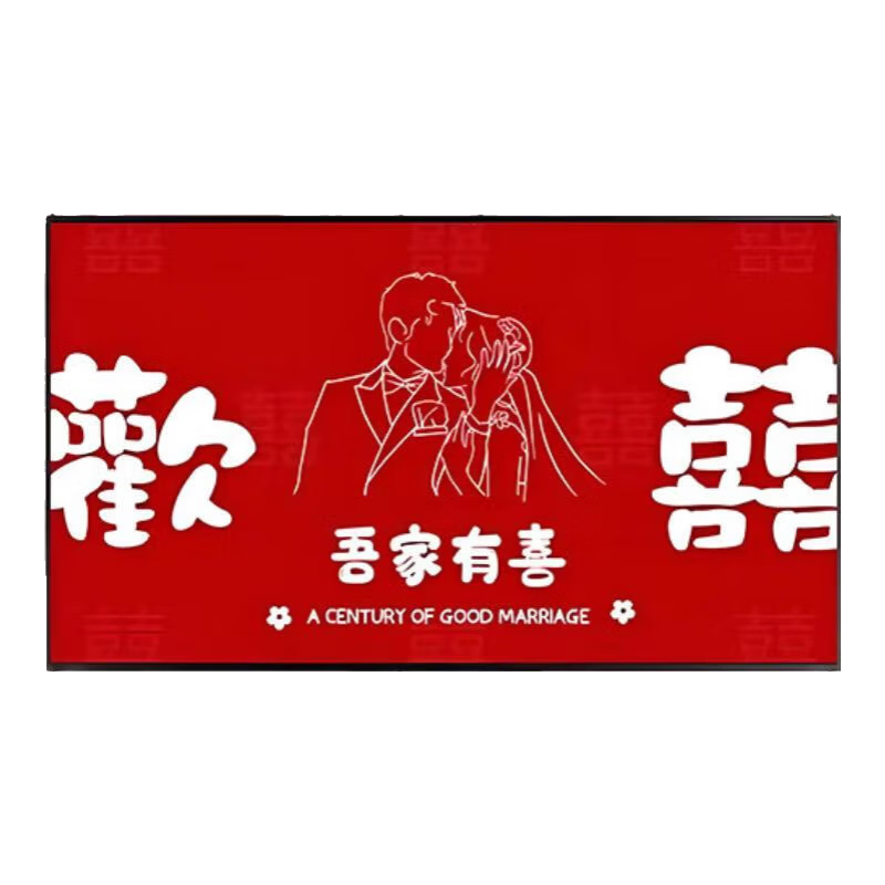 ���� �鷿������װ��鷿��װ��Ů�����ҿ�������ǽ ɳ��ǽ��������ǽ �������������ӱ���ǽ��װ����Ͷ������ 28.8Ԫ