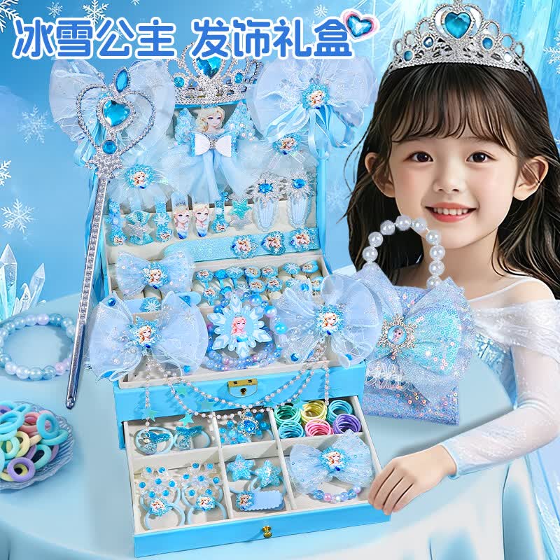 罗璃儿童玩具女孩生日礼物艾莎公主女生3-6岁发饰礼盒冰雪奇缘发夹