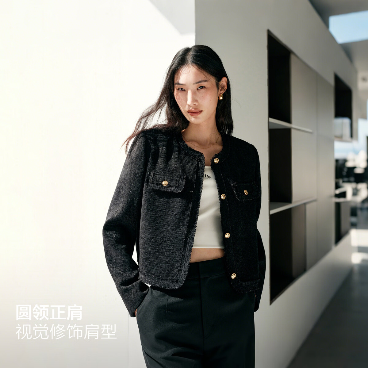 太平鸟拉毛流苏雪尼尔小香风外套圆领正肩短款箱型通勤显瘦外衣女 黑色 M 160