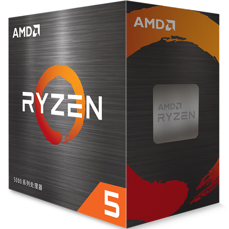 AMD 锐龙5 5600X 处理器(r5)7nm 6核12线程 3.7GHz 65W AM4接口 盒装CPU