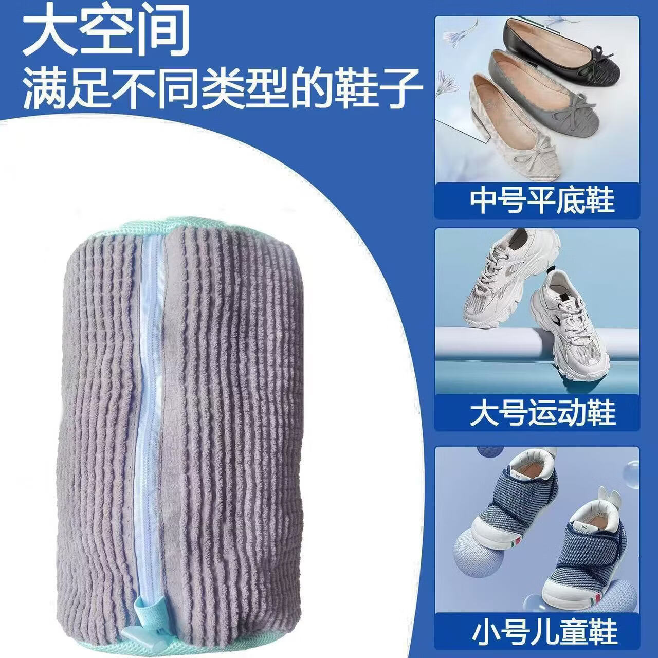 【工厂直发】洗鞋套懒人洗鞋袋家用洗护袋家用机洗护理包防变形洗 黄色小号【30*20】