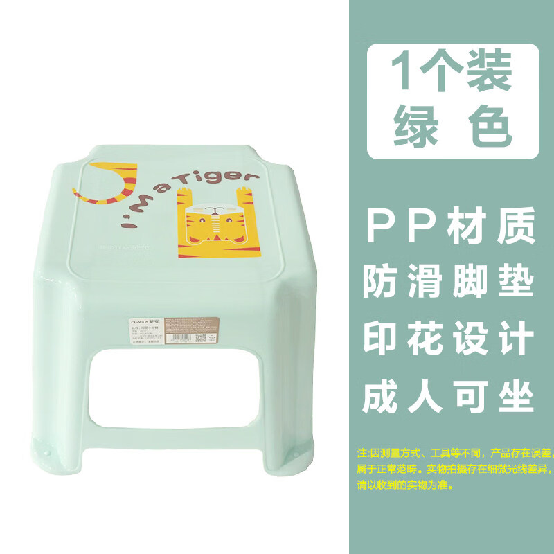 �軨���Ӽ��üӺ��������С����ʱ�д����ͯ�������Ӱ���С��� ��Ʒ��