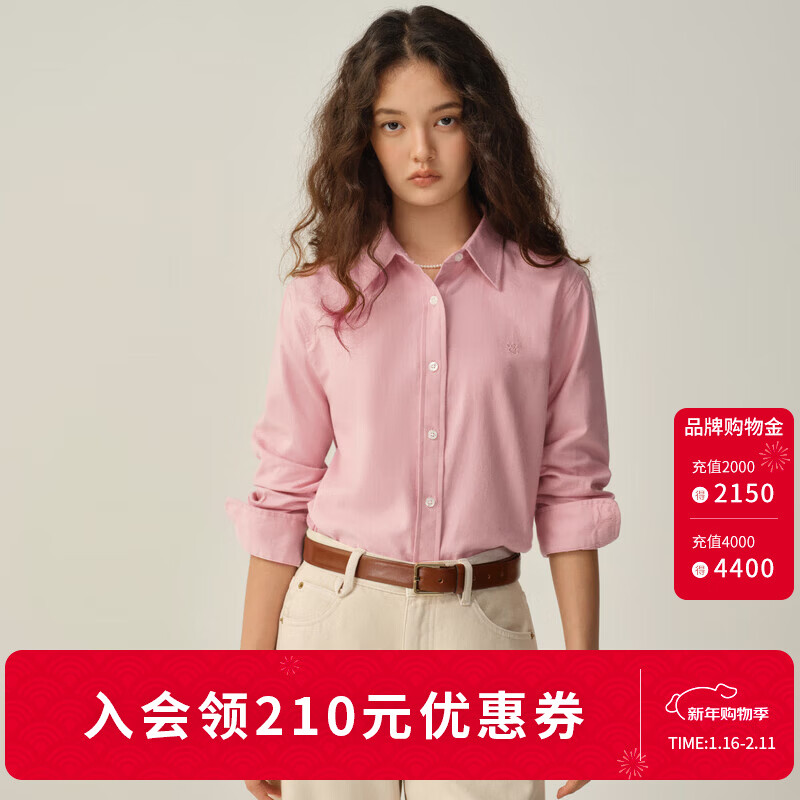 ELAND【含羊毛】衣恋衬衫女时尚通勤翻领长袖上衣2025秋季新款 粉色(25)Pink M /165