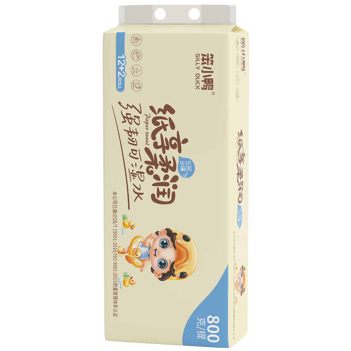 【官方直降】笨小鸭大卷卷纸800g无芯卷纸实惠卫生纸家用卫生纸