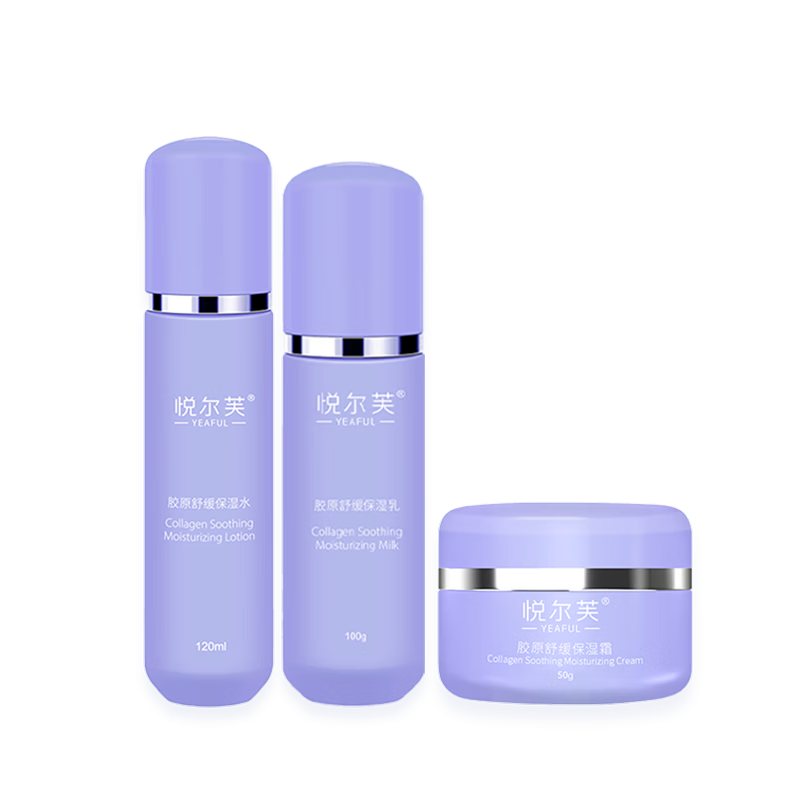 悦尔芙胶原蛋白舒润补水保湿面膜呵护肌肤舒润弹性补水锁水面膜 胶原舒缓保湿水乳霜 拯救干性肌·舒润绿膜