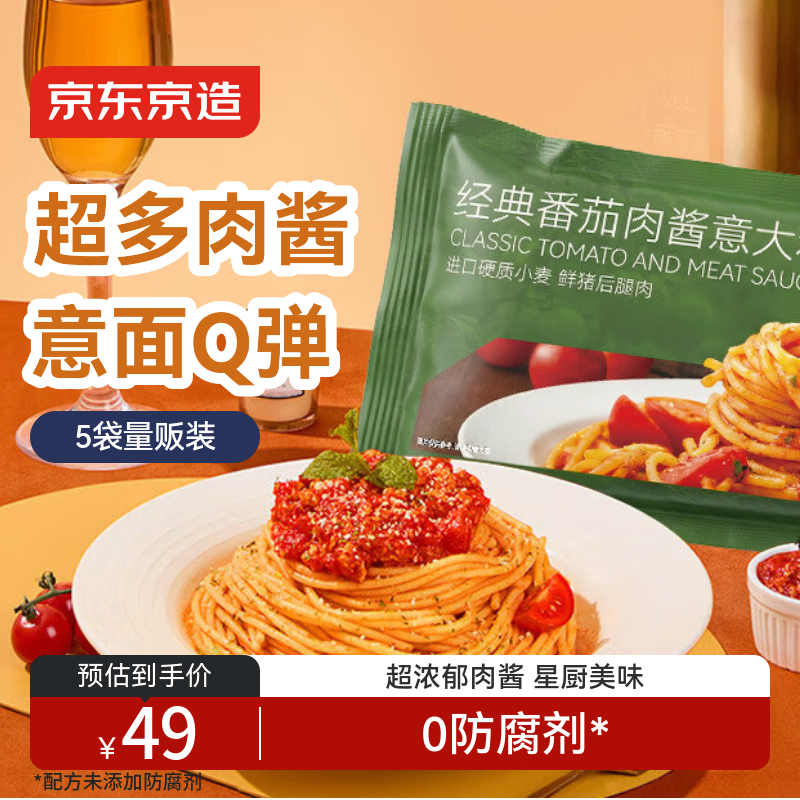 �������� �����෬���⽴������� 1306g 5��װ ��ͯ���� 39.9Ԫ