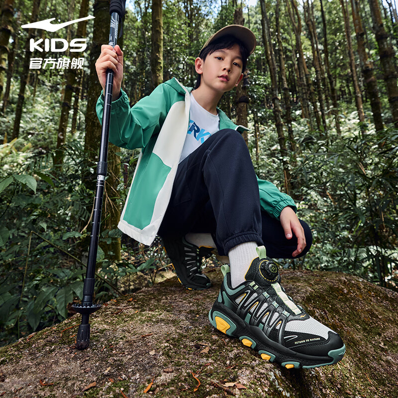鸿星尔克童鞋儿童休闲鞋春季中大童男童防滑耐磨登山户外鞋|先行者 正黑/循环灰 37