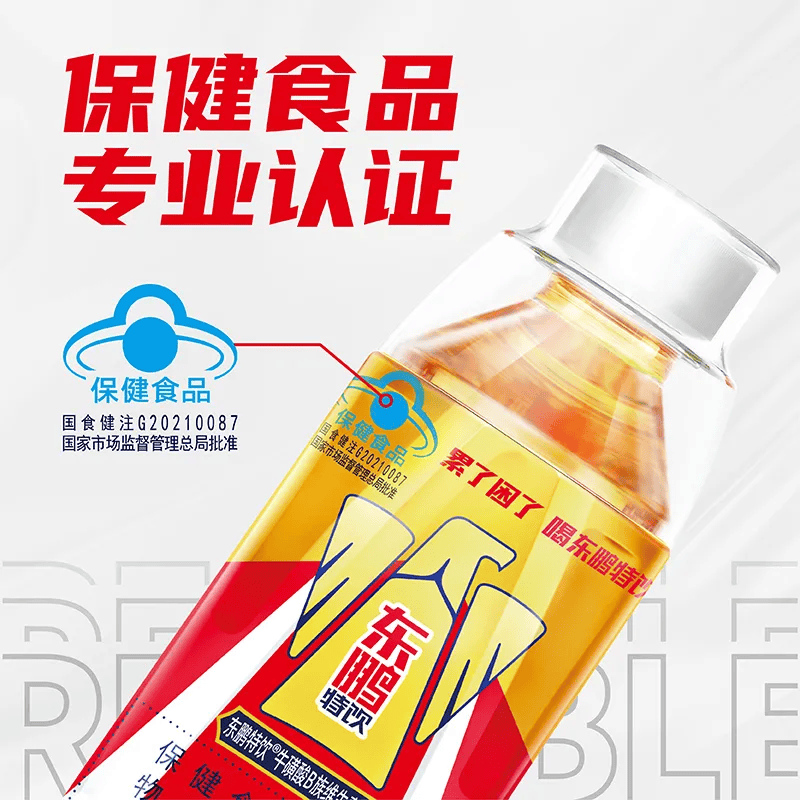 东鹏特饮牛磺酸B族维生素饮料250ml/瓶 1瓶装 250ml*1瓶