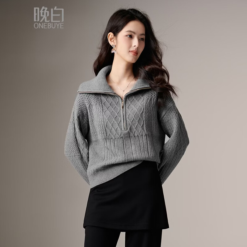 晚白【专享】冬季厚款时髦半拉链翻领绞花毛衣含羊毛休闲大码针织衫 灰色 L