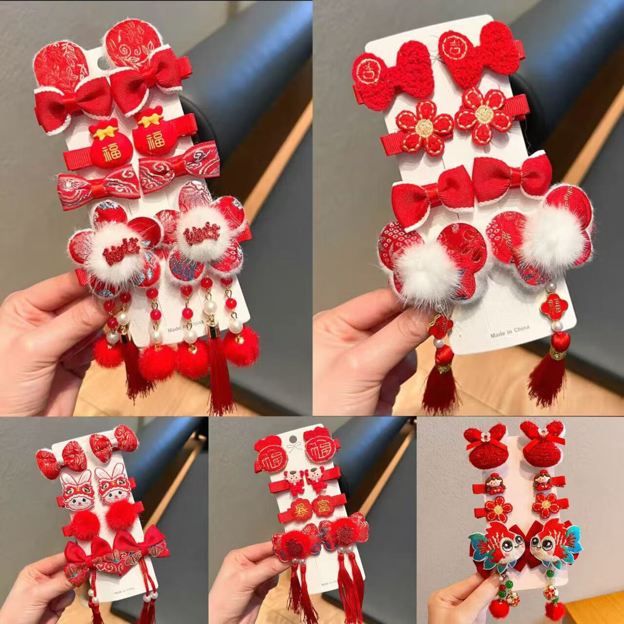 【严选百货】2025新年儿童发夹红色蝴蝶结宝宝刘海侧边夹女孩头饰 2套#绒毛蝴蝶+花朵仙女