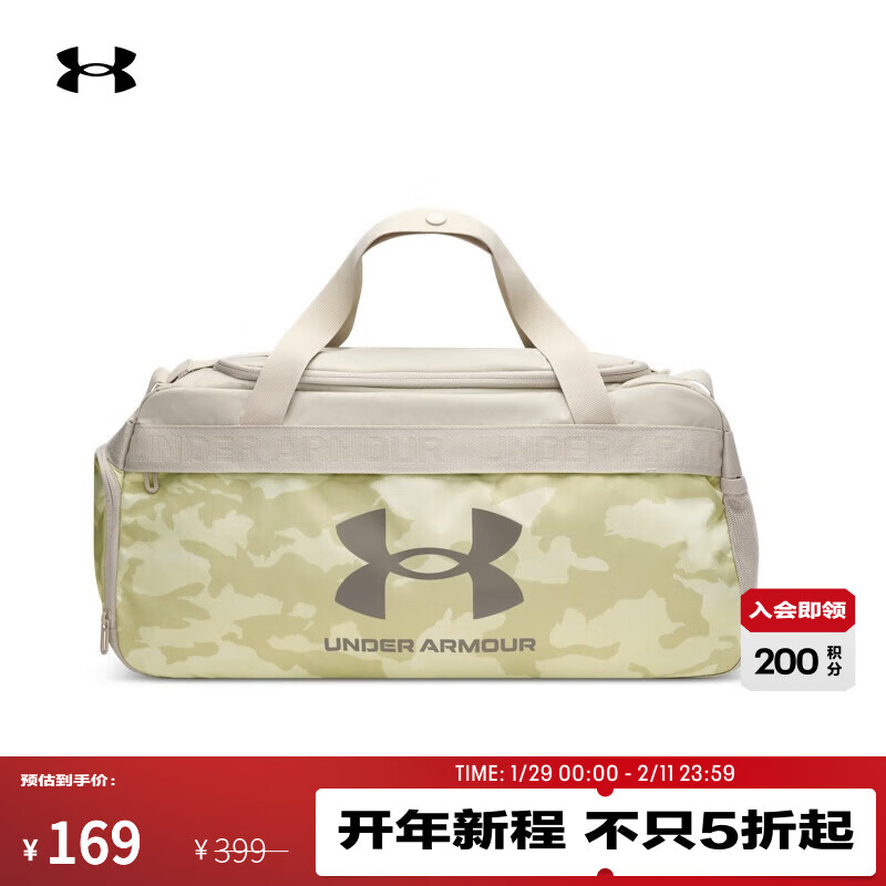 安德玛（Under Armour）UA秋冬Sportstyle男女情侣轻便训练运动旅行包1389140 峰顶白110 均码