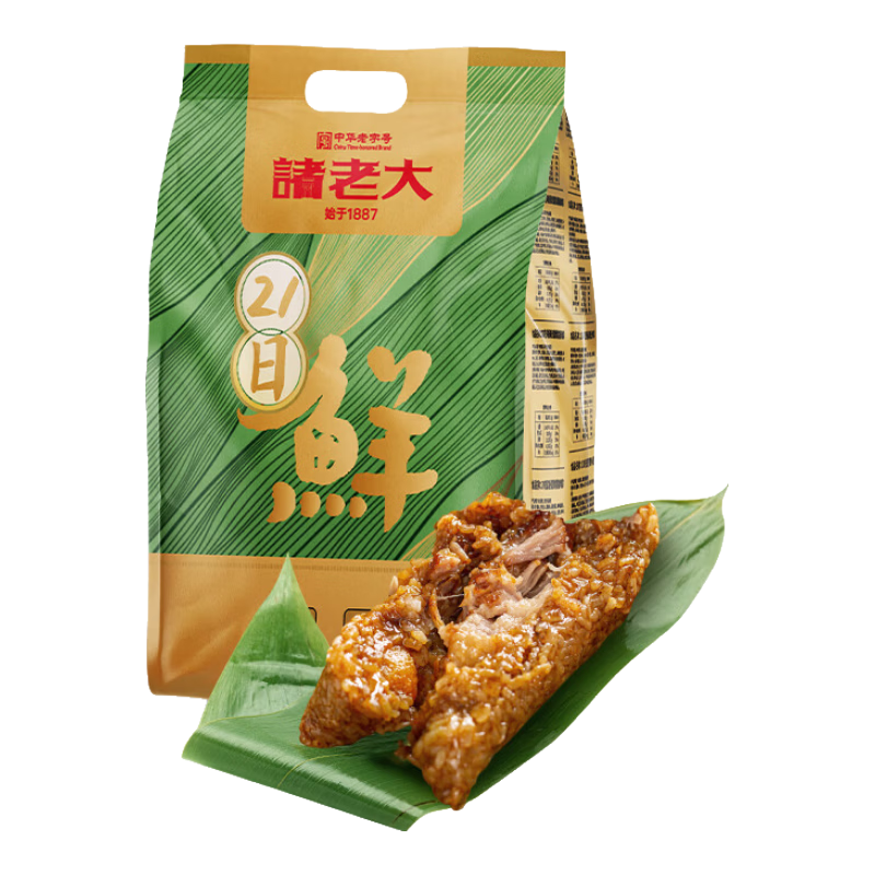 ���ڲ��������ϴ����Ӷ̱��������ְ�����������170gx8ֻ�л����ֺ� Դͷֱ�� 47.7Ԫ(������)