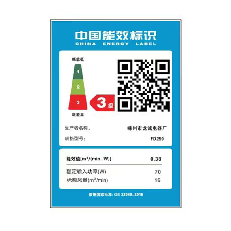 保力克出租屋简易安装油烟机大吸力抽油烟机家用厨房强力排油烟机顶侧双吸抽烟机 【基础款】201不锈钢7寸拢烟罩+【2米管】