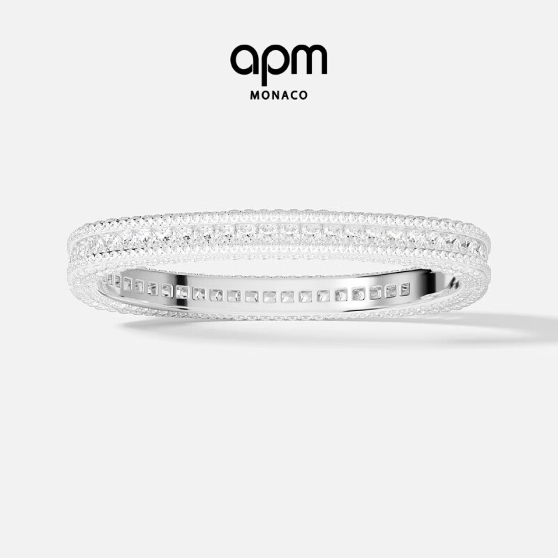 APM Monaco密镶手镯简约前卫方形手饰情侣送女友送闺蜜 银白色密镶手镯（咨询客服下单享200元E卡） M