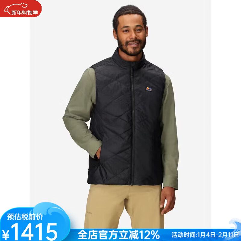 土撥鼠（Marmot）男士背心秋冬保暖羽絨馬甲Stinson防水輕盈防撕裂爸爸裝 Black黑色 S 適合胸圍91-97CM