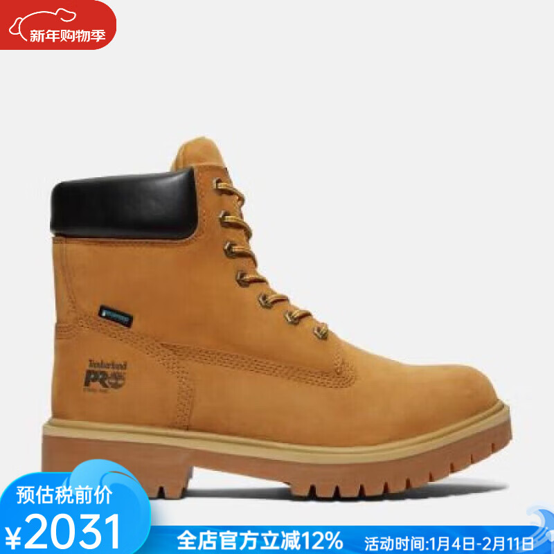 添柏岚（Timberland）PRO户外男鞋休闲鞋踢不烂大黄靴防水运动防滑耐磨秋冬TB065016713 Wheat 11 =44国内45