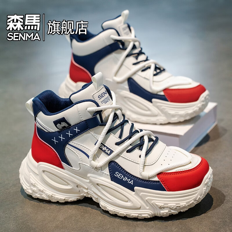 森馬森马男鞋2026春季百搭男士运动休闲跑步厚底增高网红爆款老爹潮鞋 白蓝【基础款】 39 标准码数/现货秒发