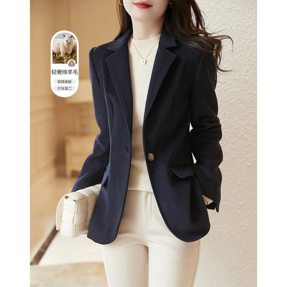 德玛纳【高含量绵羊毛西装】冬季西装领修身长袖西服外套女秋冬