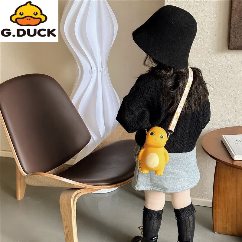 G.duck可爱奶龙小包包女2025新款百搭硅胶零钱包卡通儿童单肩斜挎玩偶包 黄色傲娇 【单独斜挎包无挂件】