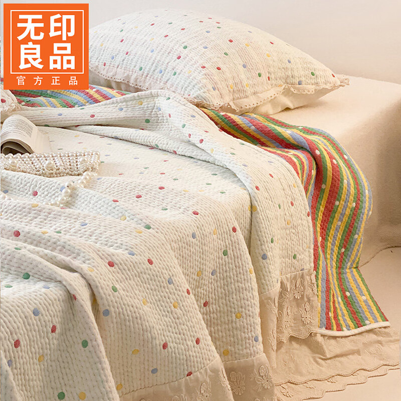 无印良品ins韩系全棉纱布床单1.8x2米床纯棉100%四季裸睡夹棉床盖单件家用 奶油彩点【色织花边工艺】 三件套： 250cm*230cm 床盖+枕套*2