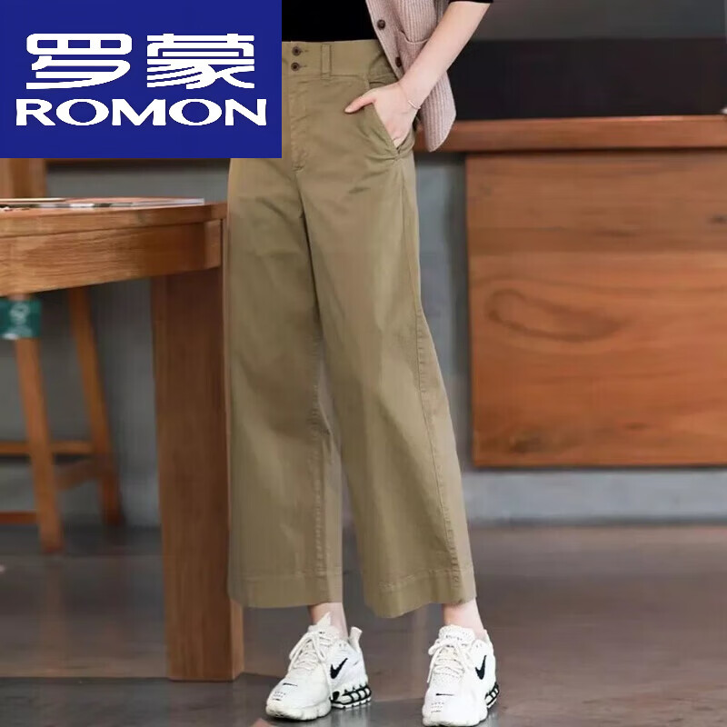 罗蒙（ROMON）纯棉九分女夏季新款薄款韩版高腰显瘦宽松休闲裤子 卡其色 钮扣拉链(可以系腰带) L 105-118斤