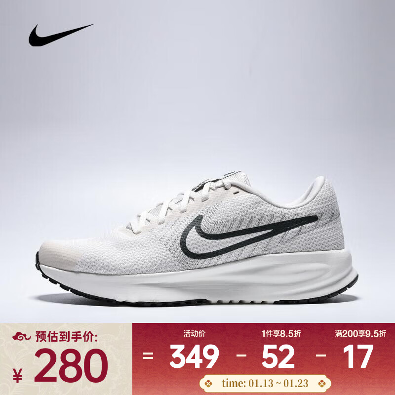 �Ϳ���ЬRUNDEFY͸���˶�����ѵ����ӯ����ʱ�м�Լ�ܲ�Ь HM9594-007 42 278.55Ԫ