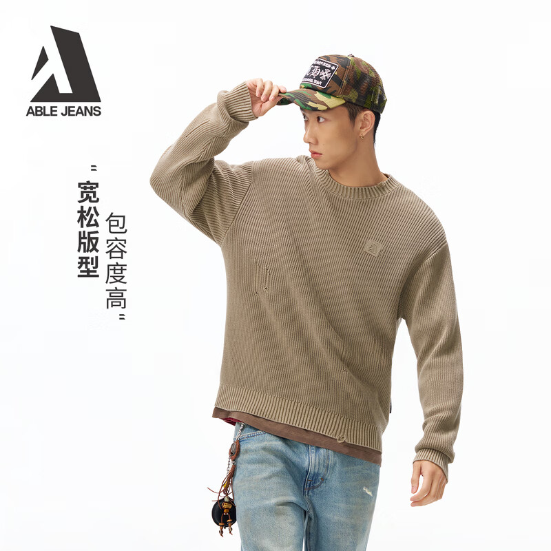 ABLE JEANS 26春新款宽松百搭男装高级质感内搭毛衣柔软透气个性潮流上衣 典卡其 /891002 XS
