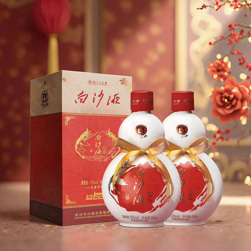白沙浓酱兼香型 白沙液今悦纯粮食大曲高度白酒 婚寿喜宴用酒送礼自饮 52度 500mL 2瓶 双瓶配礼袋