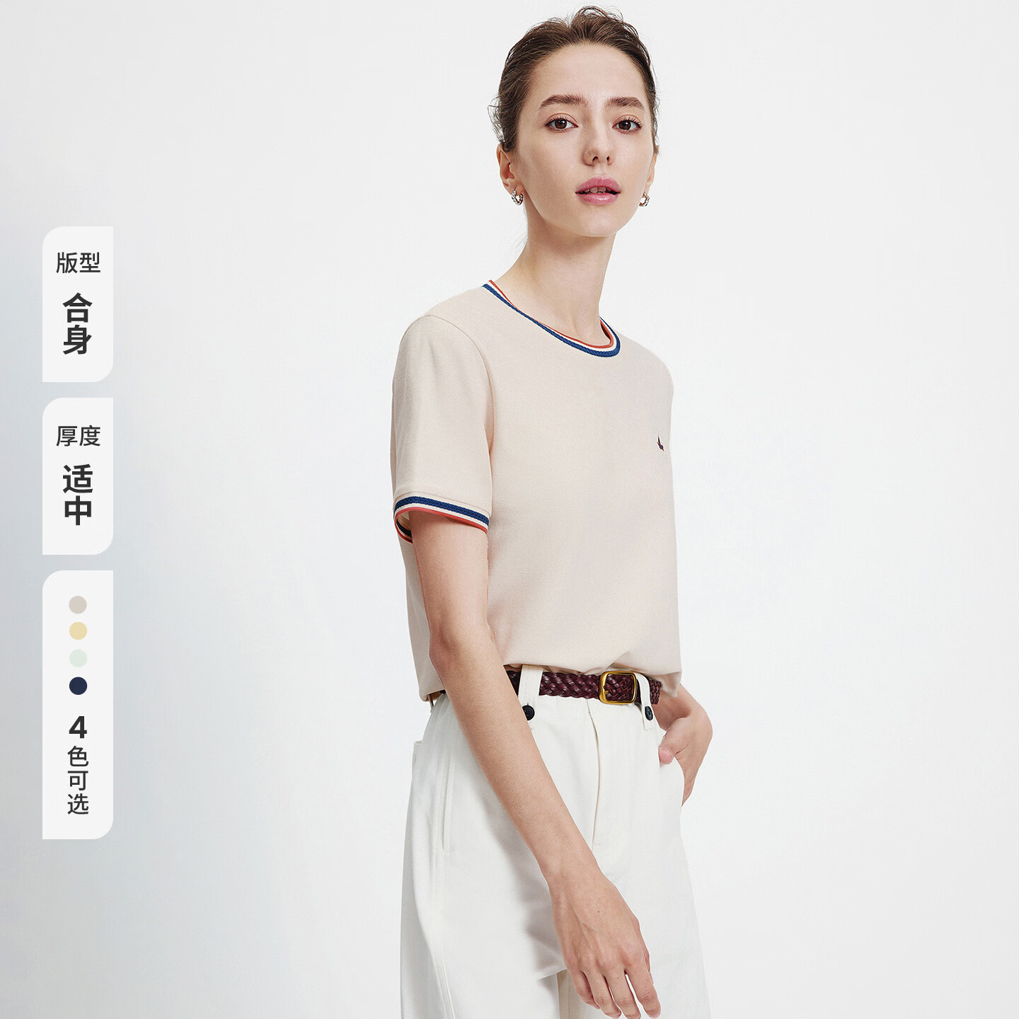 Navigare意大利小帆船防蚊虫休闲t恤女士短袖2026年夏季最新款圆领体恤衫 栀子白 L