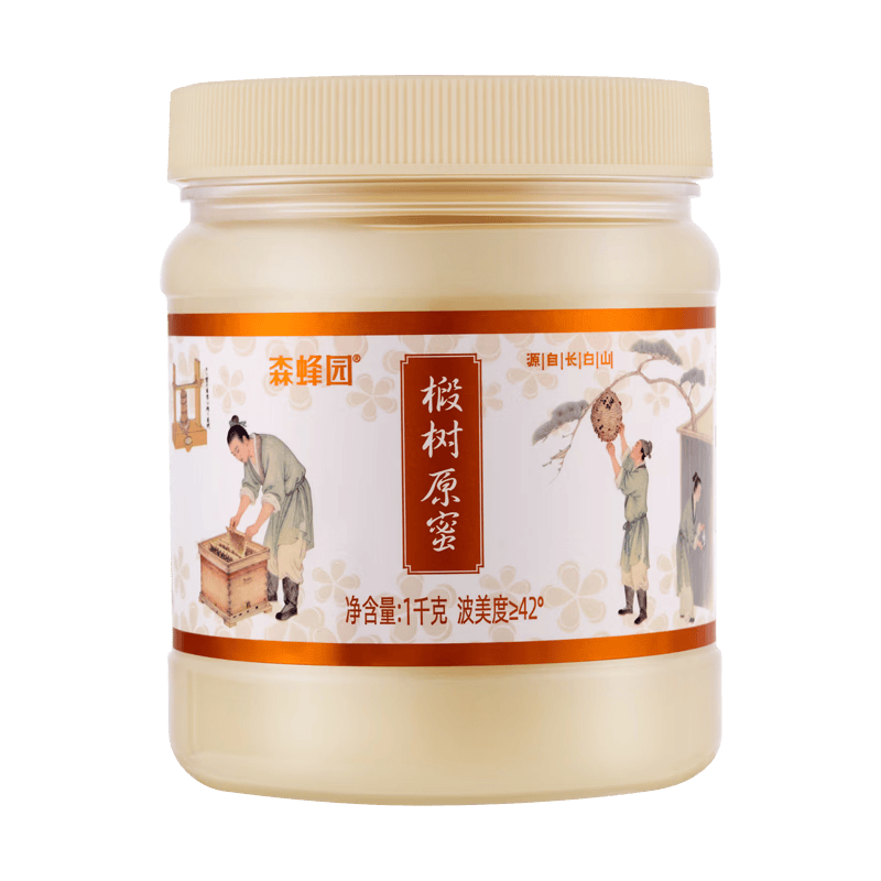 ɭ��԰����ɽ���ԭ��1000g������Դ���۳������ţ�������ͳ������� 46.54Ԫ