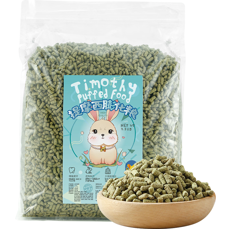 ϲ˧��Ħ������������ά���������ô�����С������������2.5kg 27.05Ԫ