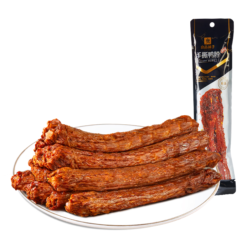 良品铺子手撕鸭脖香辣味60g*3袋整根肉干肉脯休闲零食小吃肉类零食
