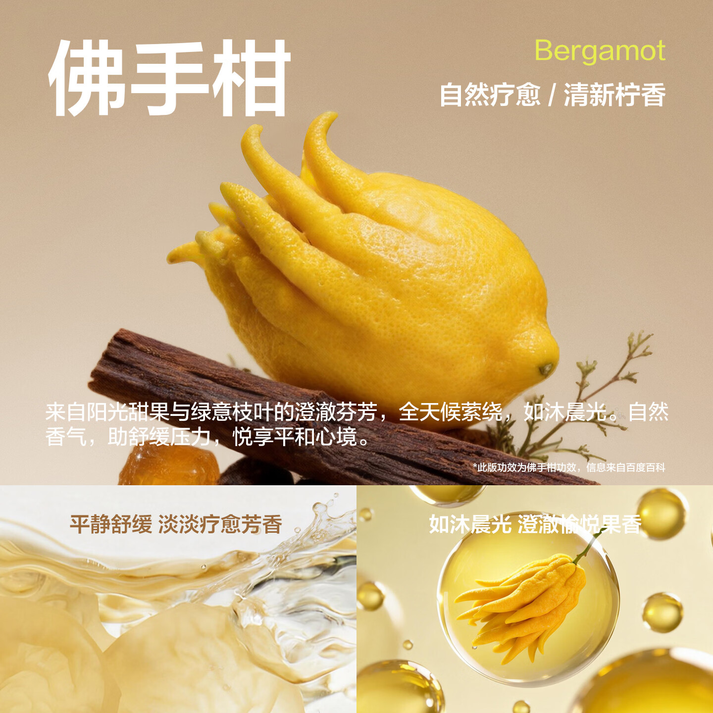 红豆（Hodo）女士长袖睡衣春夏香氛疗愈V领莫代尔印花新款A类可外穿休闲家居服 米糖色 L (165)