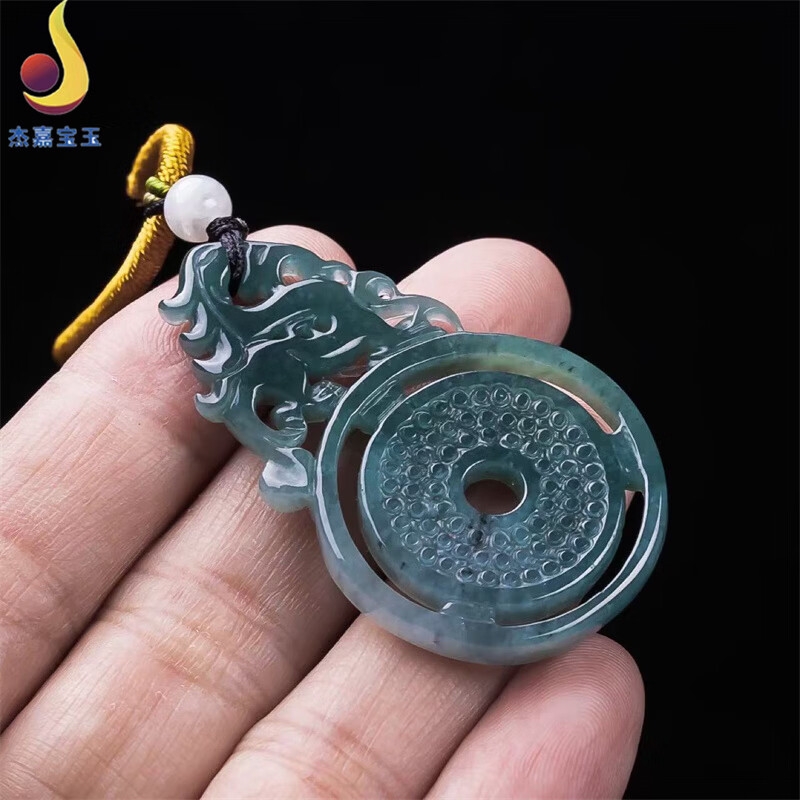杰嘉宝玉【龙的传人】天然翡翠A货龙纹平安扣吊坠复古镂空雕刻挂件玉佩