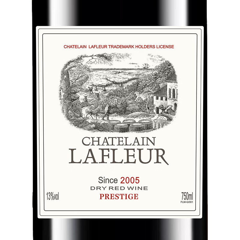 拉斐【旗舰店】窖藏/盛世经典进口红酒干红葡萄酒原酒进口送礼 庄园窖藏双支装750mlX2瓶+手提袋