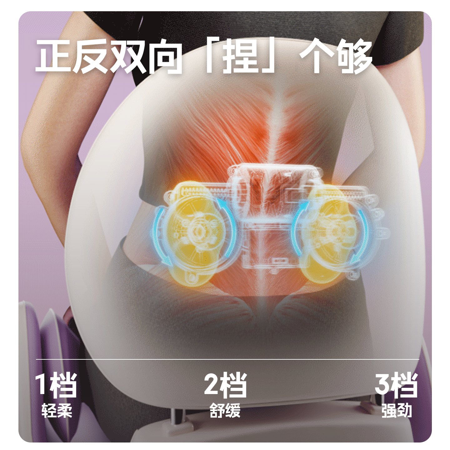 艾力斯特智能按摩垫腰背靠垫颈椎按摩器家用热敷护腰靠垫送老婆父母新年礼物神器护腰护膝T90 花木蓝