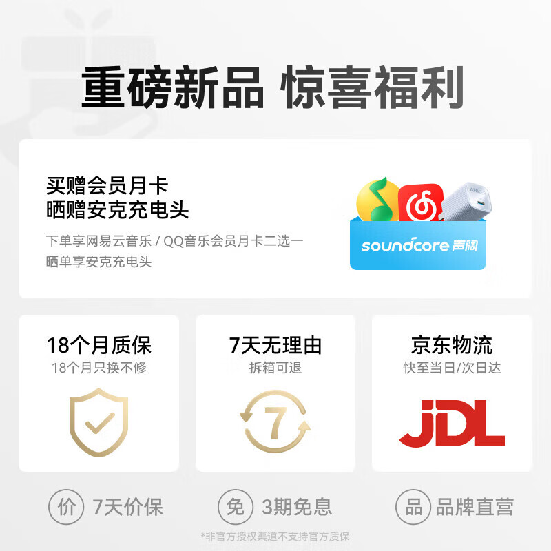 声阔Sleep A20睡眠耳机无线蓝牙隐形无痛侧睡入耳式不压耳贴耳式遮噪降噪隔音耳塞助眠新年情人节礼物 【超分子亲肤硅胶+多重智能遮噪+AI助眠】灰咖色