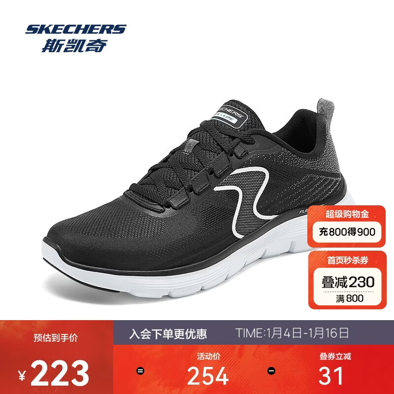 �ٽ��� ˹���� 232828 ��Ь�����˶�Ь �ﶬ��������ӯ����͸�� 114.56Ԫ(����ȯ����յ�)