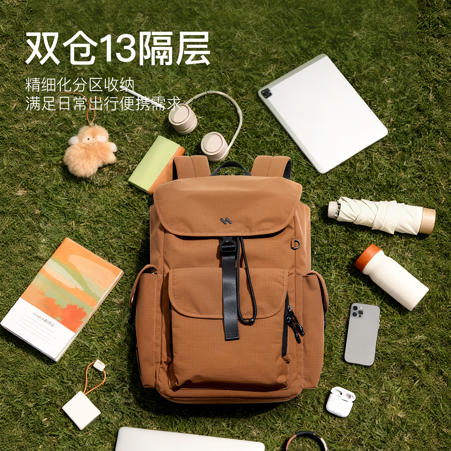 inateck大容量双肩包女16英寸电脑包背包男户外轻便登山旅游旅行学生书包 雾蓝灰