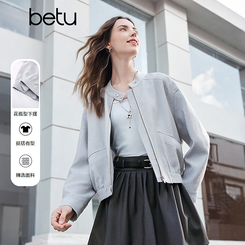 百图（betu）女装2026年春季新款外套简约显瘦上衣减龄立领休闲短外套2602T47 浅灰 M
