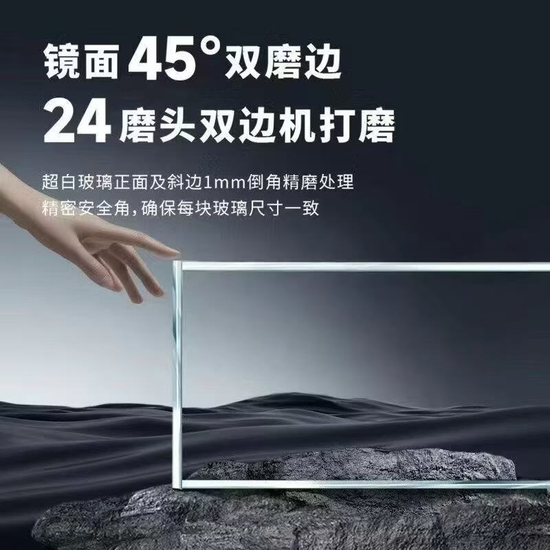 边胜超白鱼缸金晶五线玻璃客厅生态鱼缸水草缸溪流缸金晶玻璃缸 【顺丰上楼】40X23X25cm超白鱼缸5mm+鱼缸垫 超白裸缸