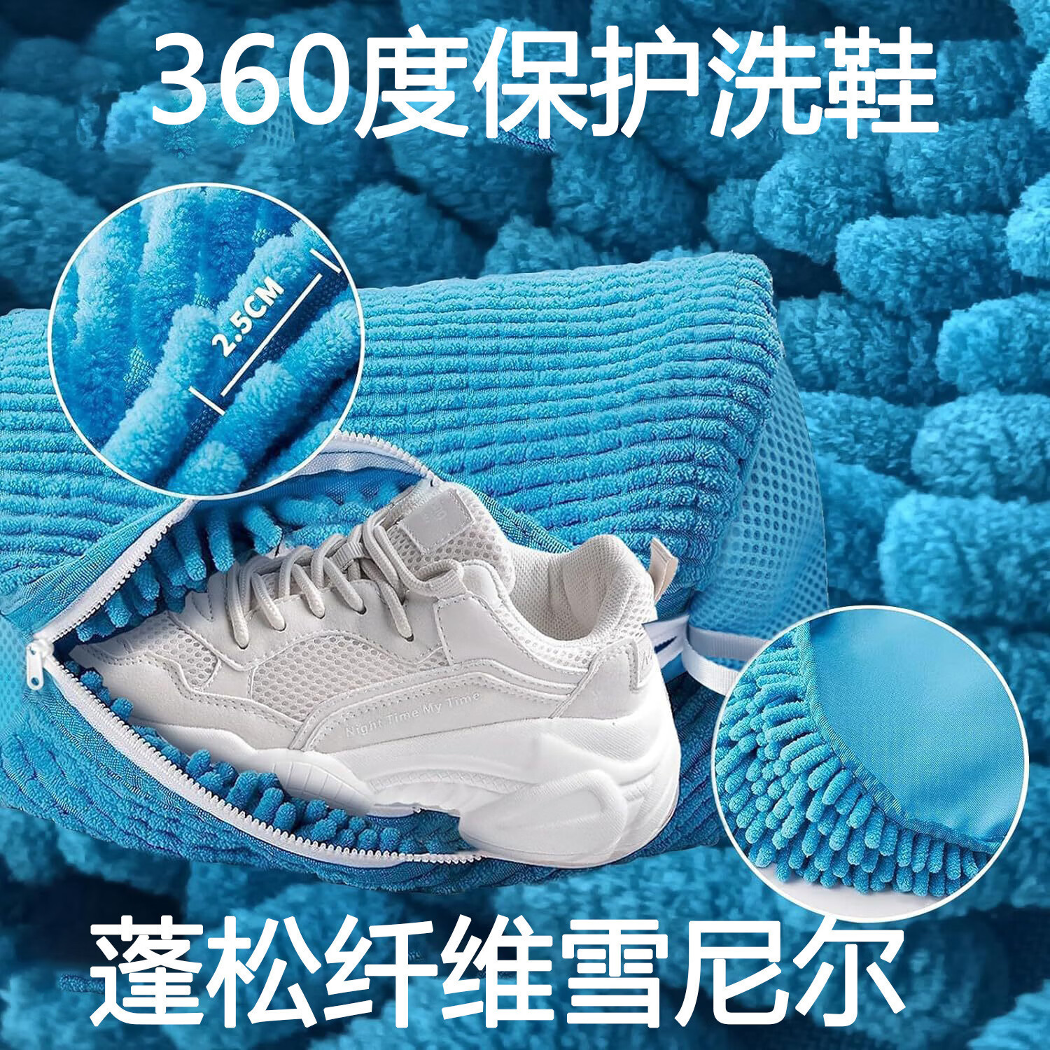 【工厂直发】洗鞋套懒人洗鞋袋家用洗护袋家用机洗护理包防变形洗 黄色小号【30*20】