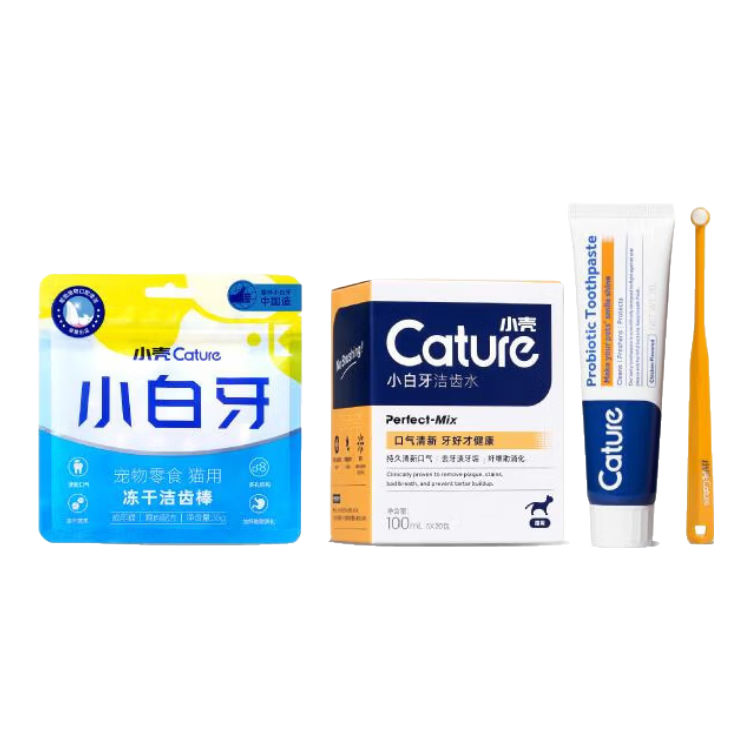 小壳小白牙猫冻干洁齿棒磨牙棒清新口气洁齿冻干猫咪零食 【洁齿大礼包】鸡肉洁齿棒+漱口水+牙刷牙膏