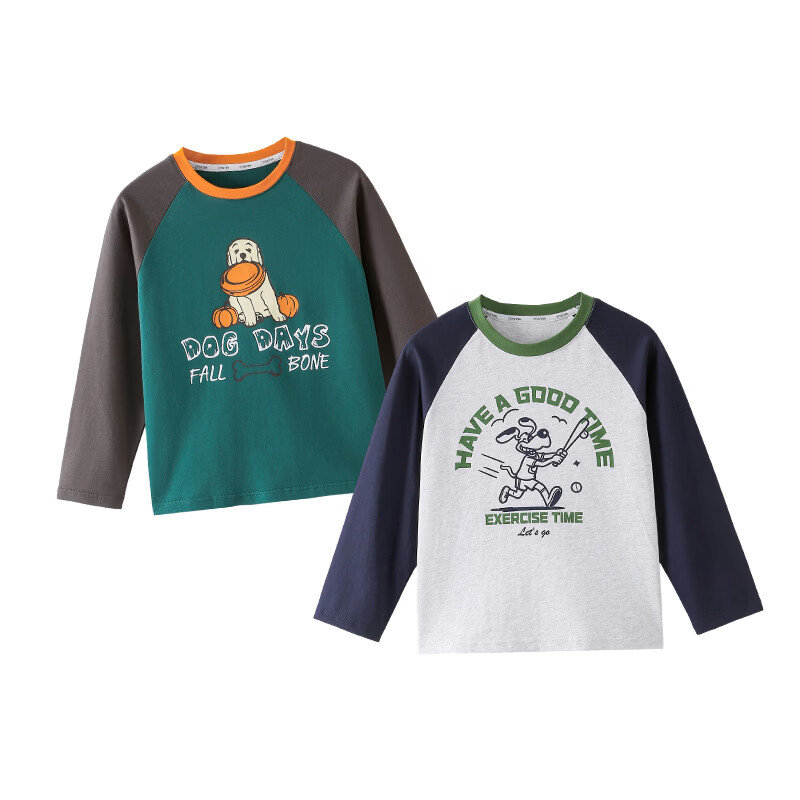 棉花堂【100%棉】儿童长袖T恤纯棉男童打底衫女童上衣春秋2件装Tg 组合一:灰绿、麻灰 90