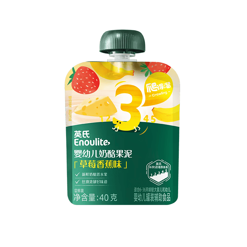 英氏（Engnice）3阶草莓味奶酪果泥40g婴幼儿水果泥宝宝营养辅食零食外出速食尝鲜