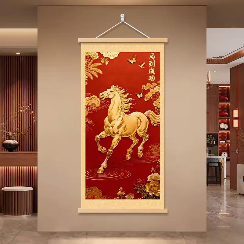 马年紫气东来马到成功吉祥挂画玄关卧室电视柜商铺百搭 2026马到成功 60x120cm【大厅款】 京东折扣/优惠券