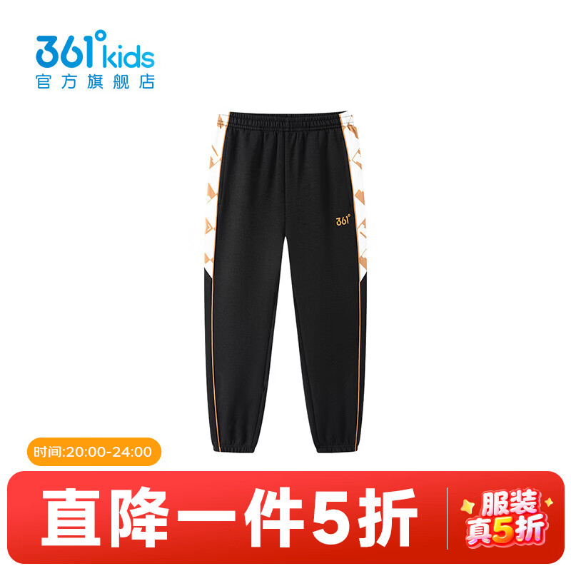 361�㡾�̳�ͬ�ͯװ��ͯ��֯����2025�궬���¿�Сͯ���� ����� 101 77Ԫ